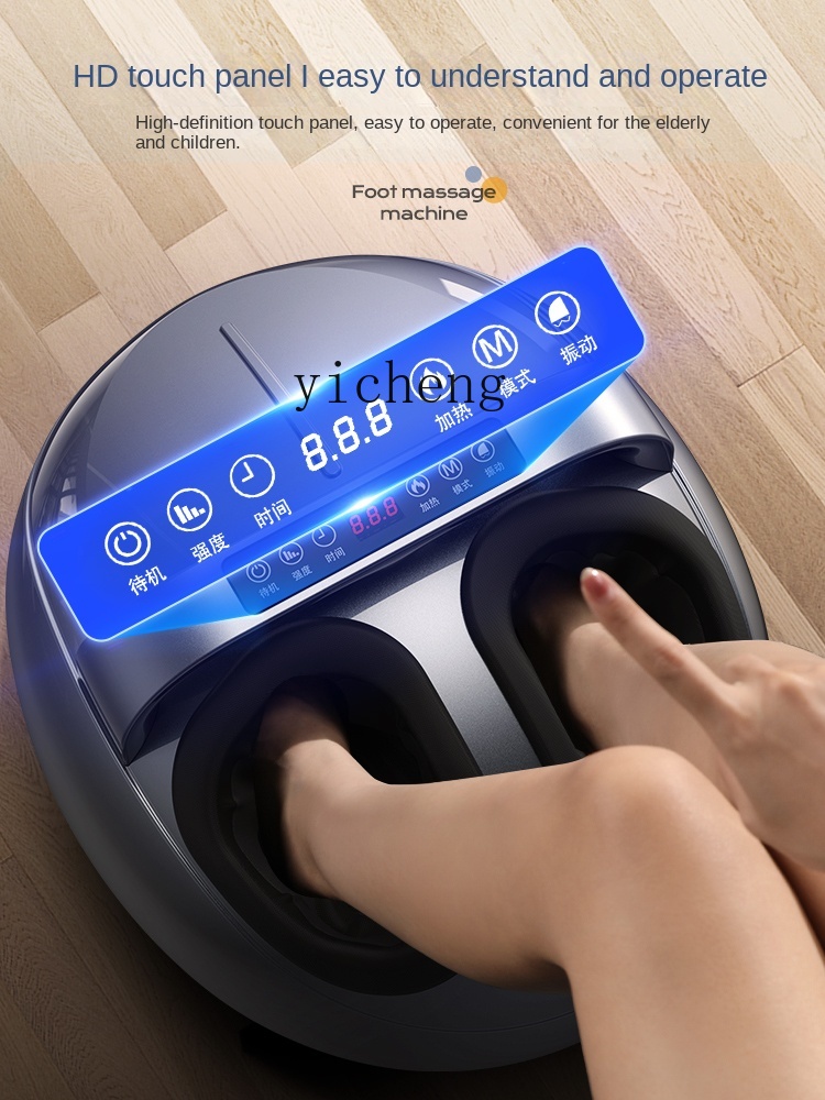 Massage - Masajeador de Pies Automático cc29, Instrumento