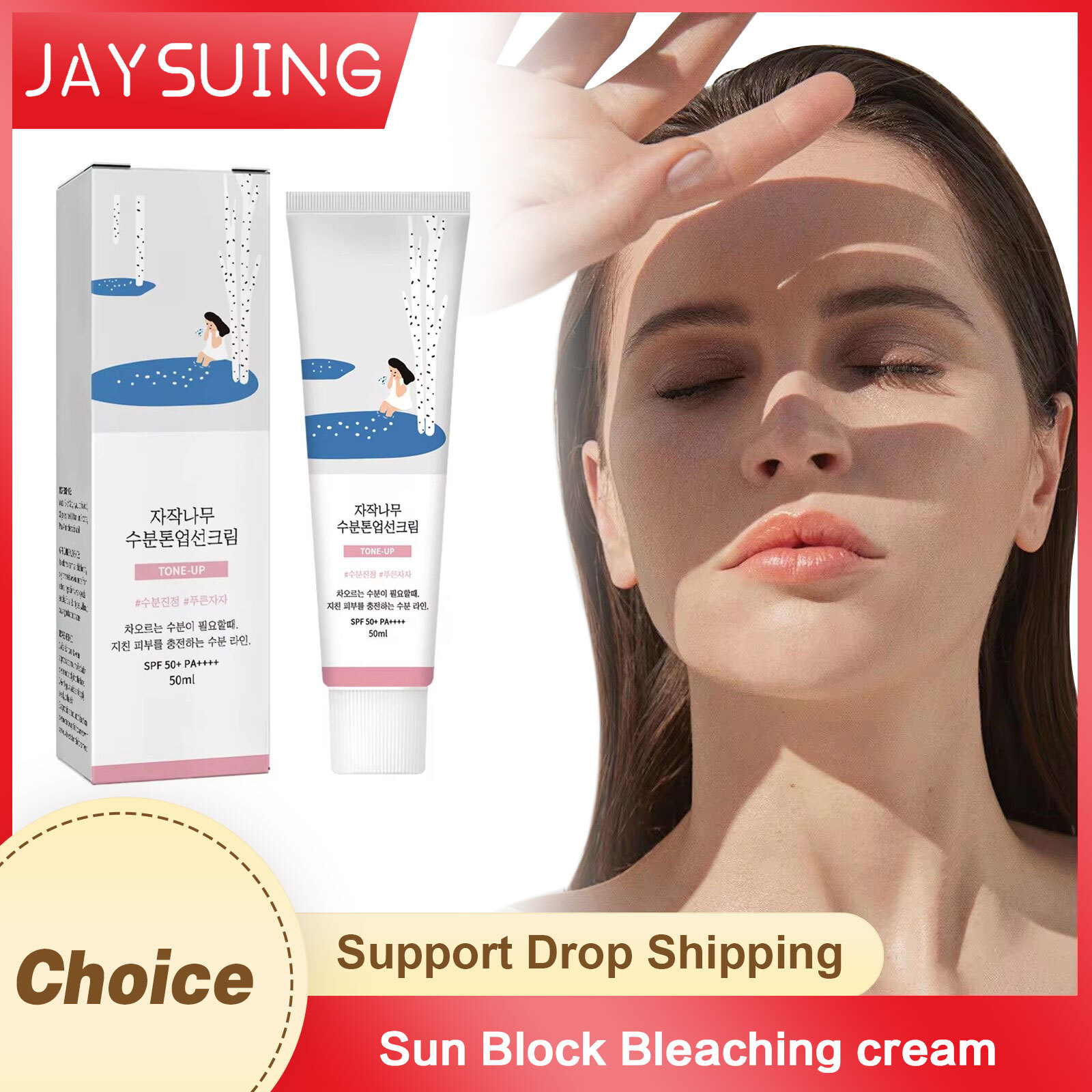 Spf 50 Waterproof Sunscreen - Protector solar Spf 50+ Pa +++