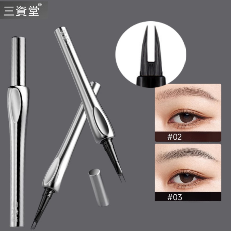 Waterproof Liquid Eyeliner Pen - SANZITANG lápiz líquido para cejas de