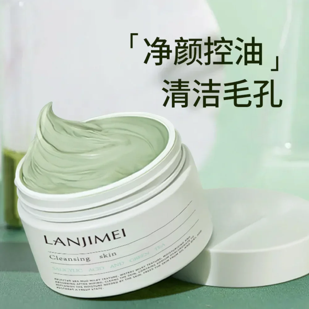 Salicylic Acid Blackhead Remover - Mascarilla de Lodo con Ácido Salicílico
