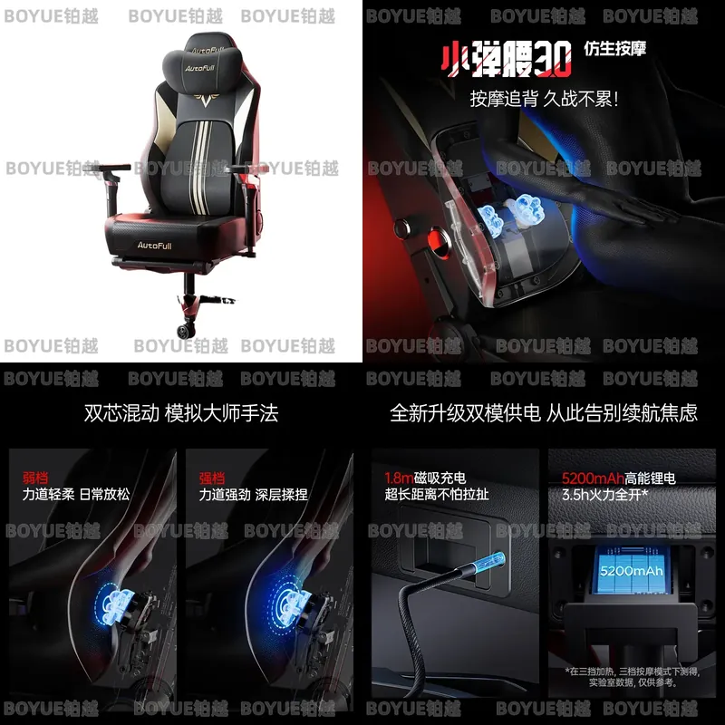 Silla de Juego Ergonómica con  - Massage reseña y precio