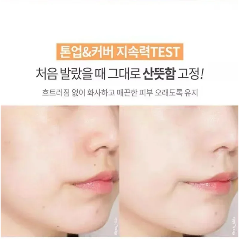 Korea Cosnori, crema base para - Spf 50 Waterproof Sunscreen reseña y precio
