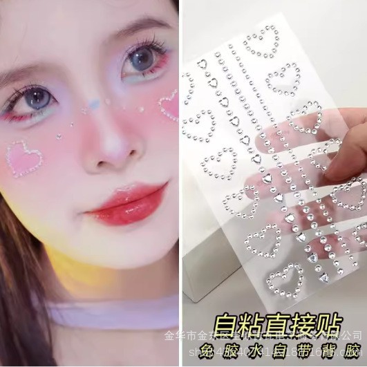 Pegatinas de diamantes de imit - Makeup reseña y precio