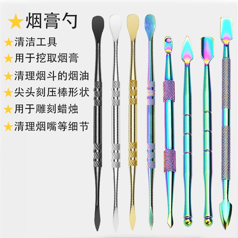 Cuchara metálica para cutícula - Nail Art reseña y precio