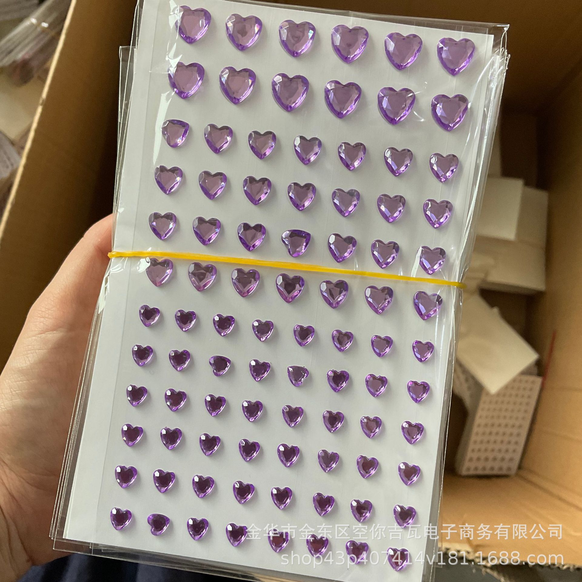 Pegatinas Faciales de Corazón  - Makeup reseña y precio