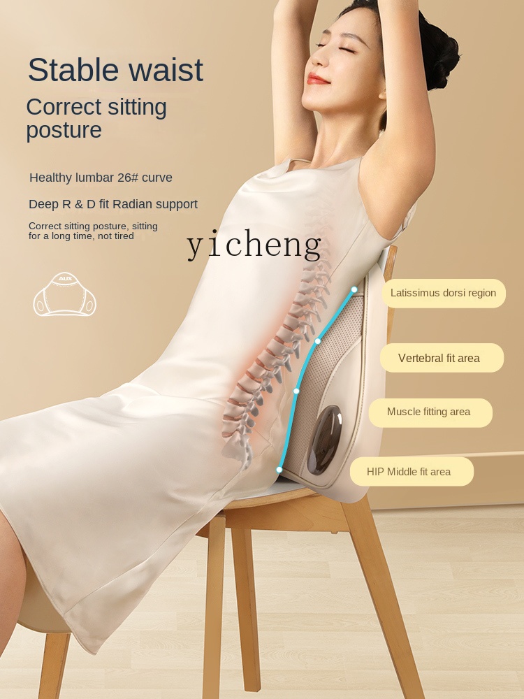 Masajeador c3 para Cintura, Es - Massage reseña y precio