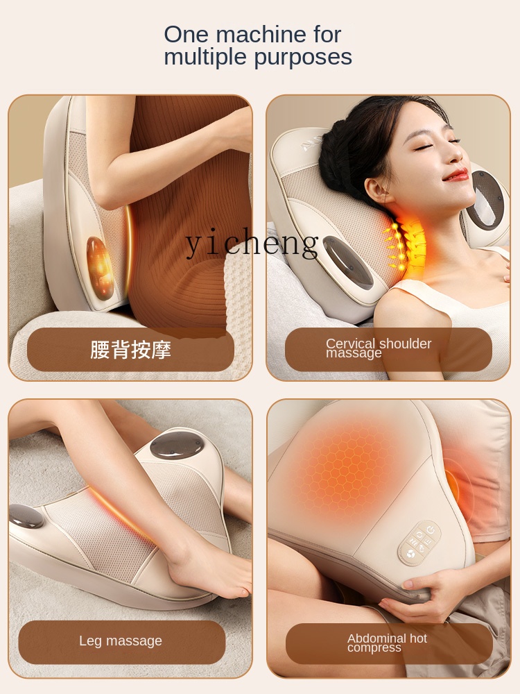 Masajeador c3 para Cintura, Es - Massage reseña y precio
