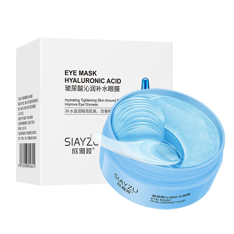 60 Piezas de Parches de Ácido  - Collagen Under Eye Patches reseña y precio
