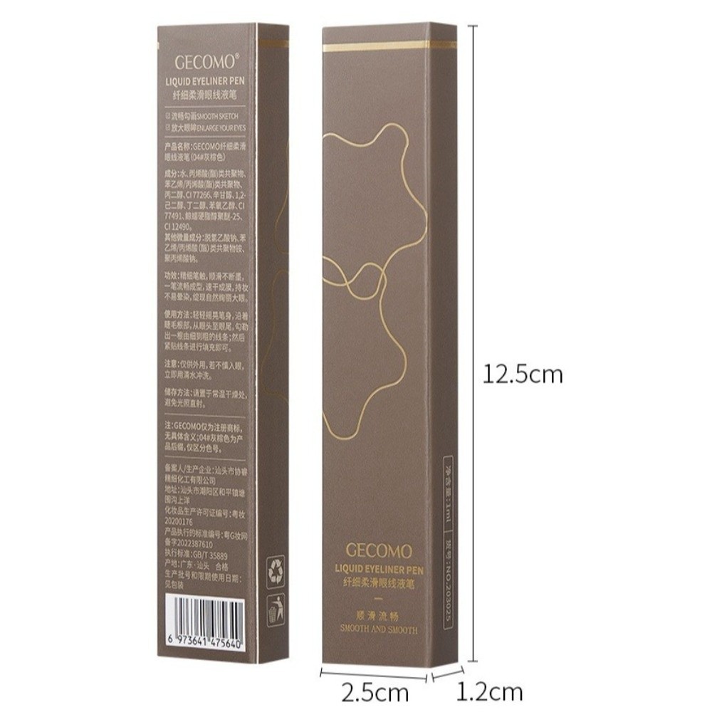 Nuevo Delineador Líquido Súper - Waterproof Liquid Eyeliner Pen reseña y precio