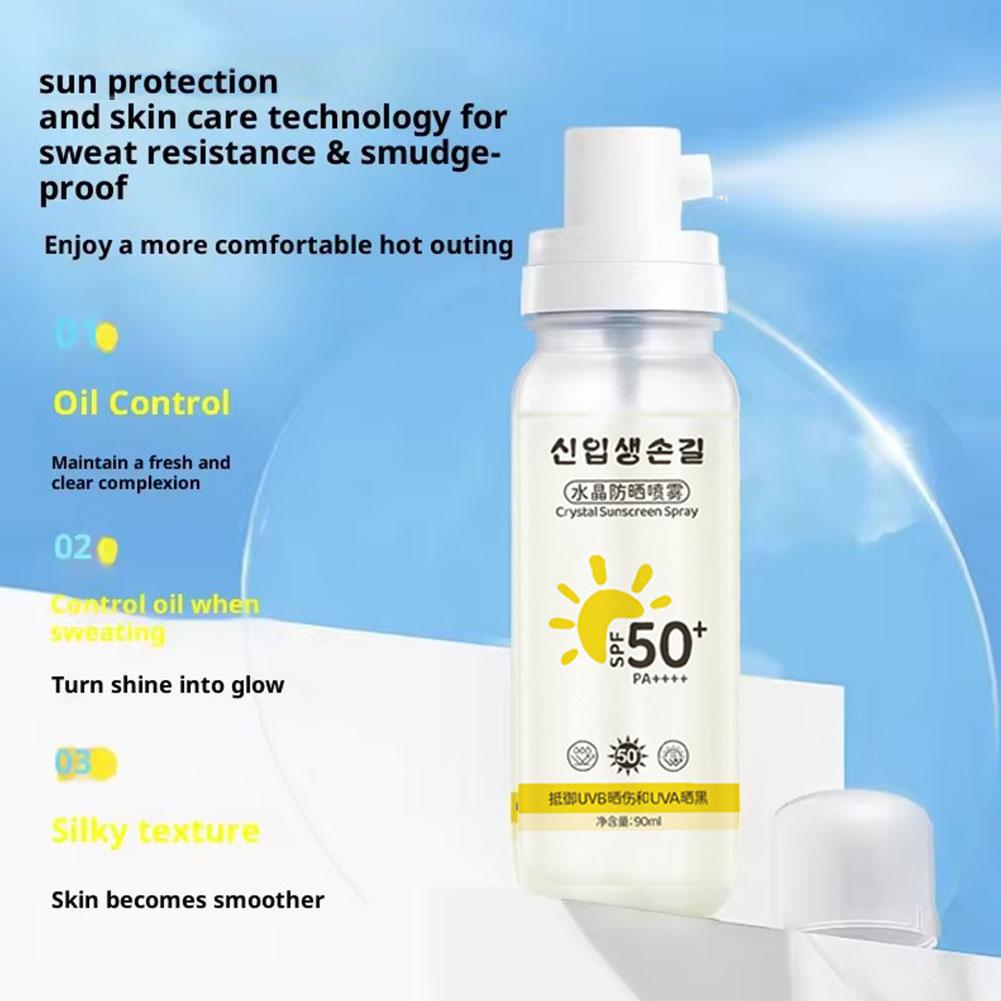 Protector solar coreano Spf 50 - Spf 50 Waterproof Sunscreen reseña y precio