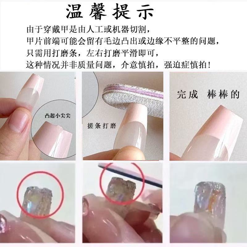 Uñas postizas NANA estilo punk - Nail Art reseña y precio