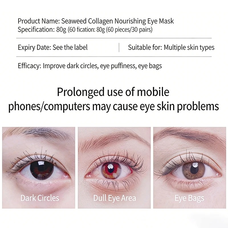 60 Piezas de Parches de Coláge - Collagen Under Eye Patches reseña y precio